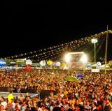 Caruaru Fair, Pernambuco, Brazil<br />photo credit: Wikipedia